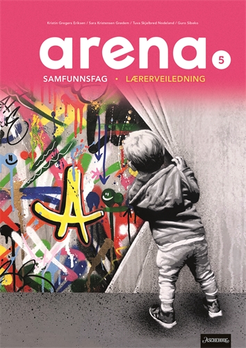 Arena