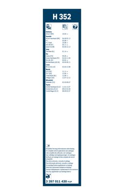 REAR WIPER BLADE
