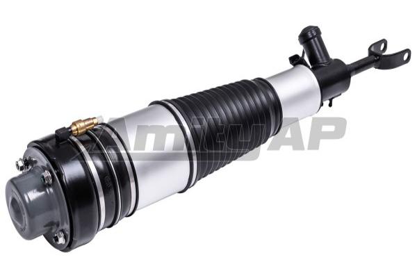 AMITY LUFTFJÆRING HS