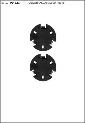 Skrikdämpnings platta