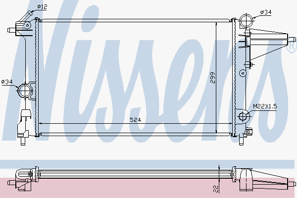 Radiator Opel Vectra 1,4/1,6