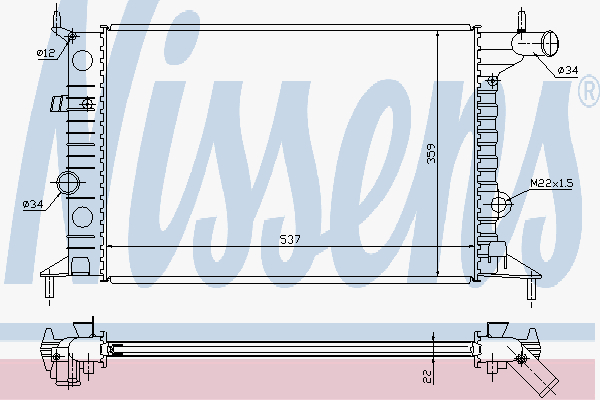 (U) Radiator Opel Vectra B 1,6-2,0