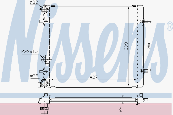 Radiator Skoda Octavia 1,6 96