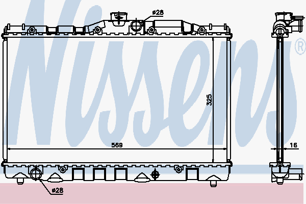 Radiator Toyota Corolla Ee80