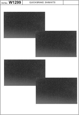 STØYDEMPNINGSSETT UNIVERSAL