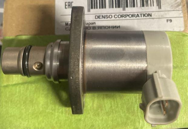 SUCTION CONTROL VALVE KIT