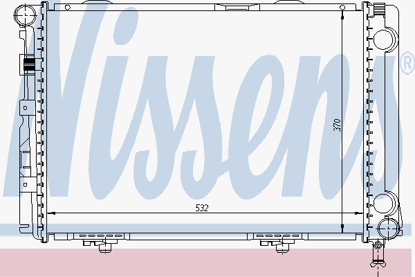 Radiator Mercedes 124 - 200D