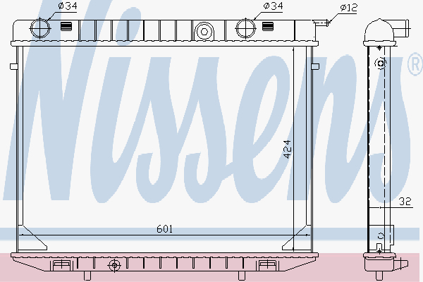 Radiator Opel Frontera 2,3 Td
