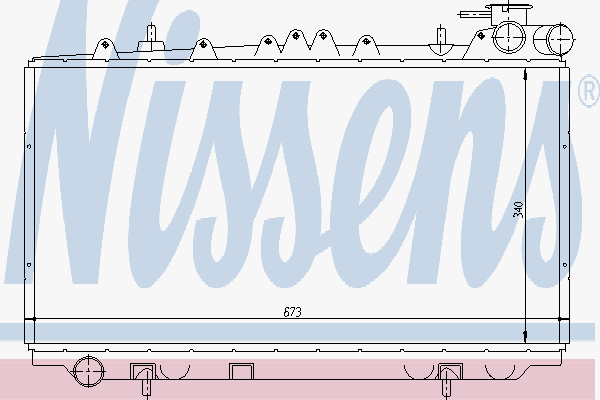Radiator Nissan Primera Diesel