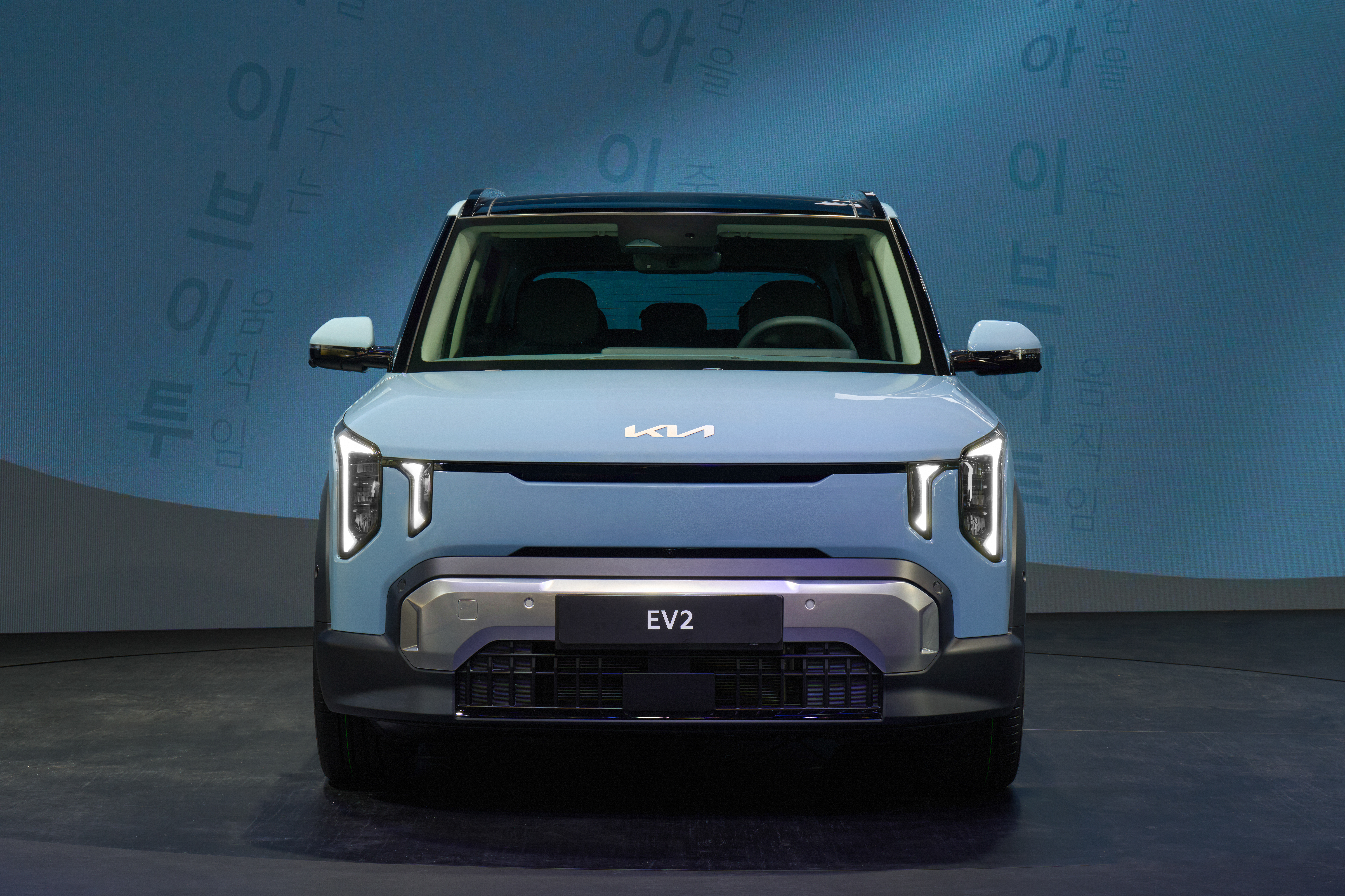 Kia EV2