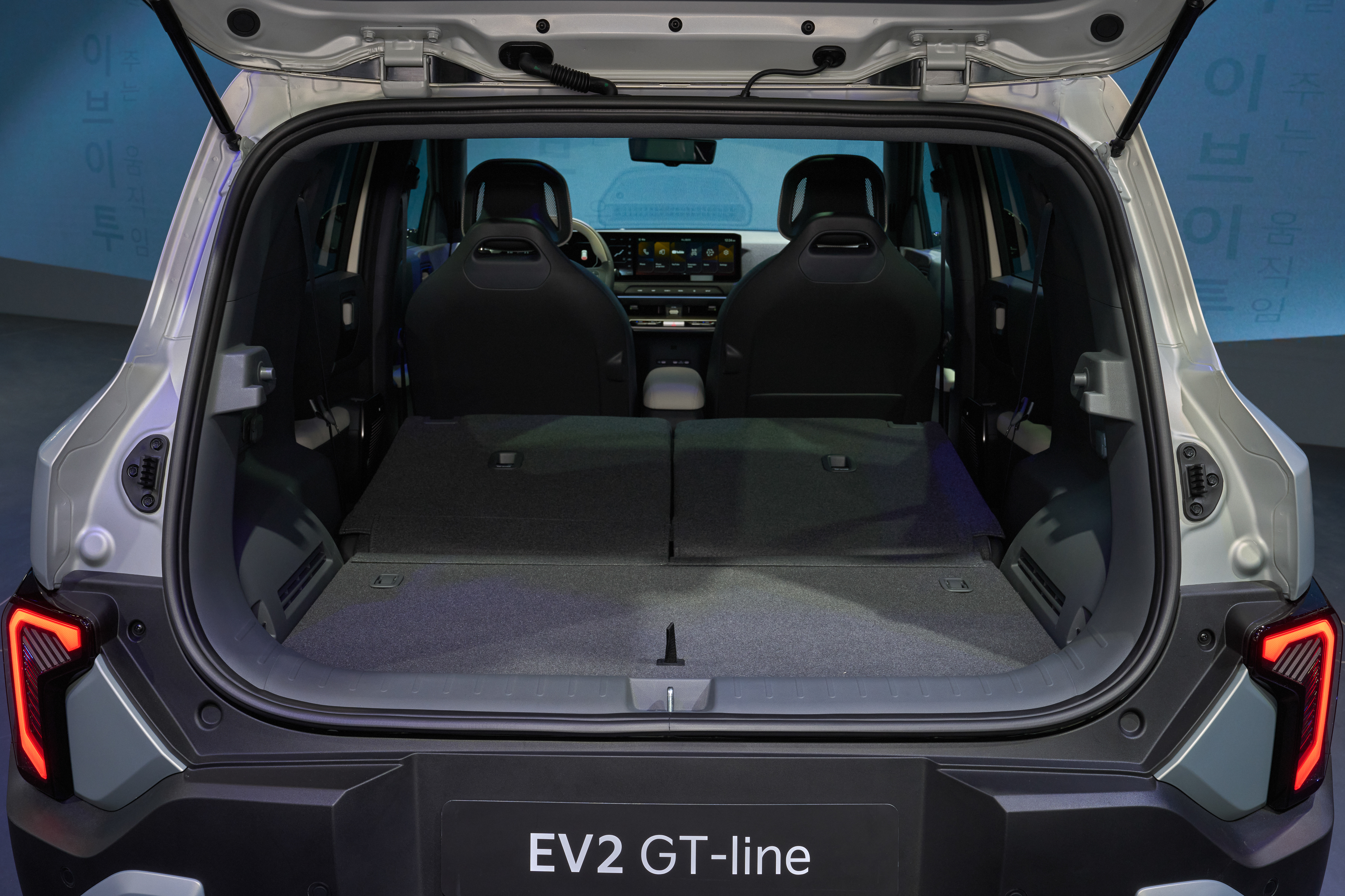 Kia EV2 bagasjerom med nedfelte seter
