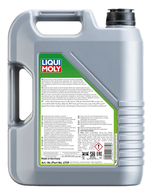 LIQUI MOLY Special Tec AA 0W-20, 5 l pack, second view