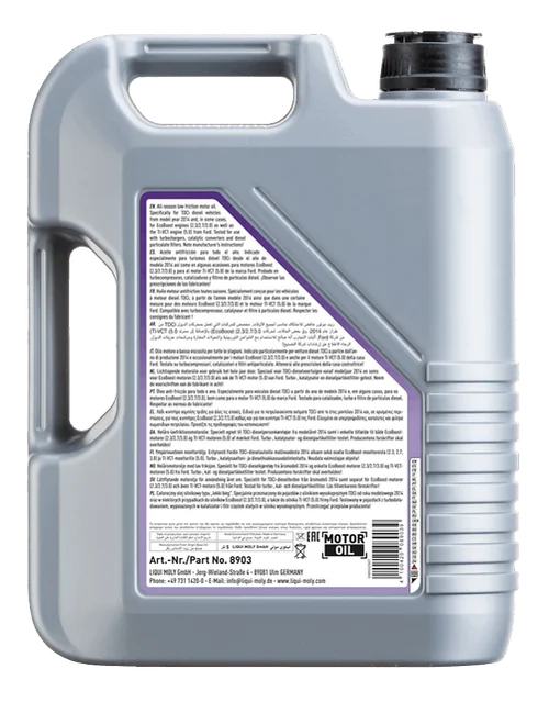 LIQUI MOLY Special Tec F 0W-30, 5 l pack, second view
