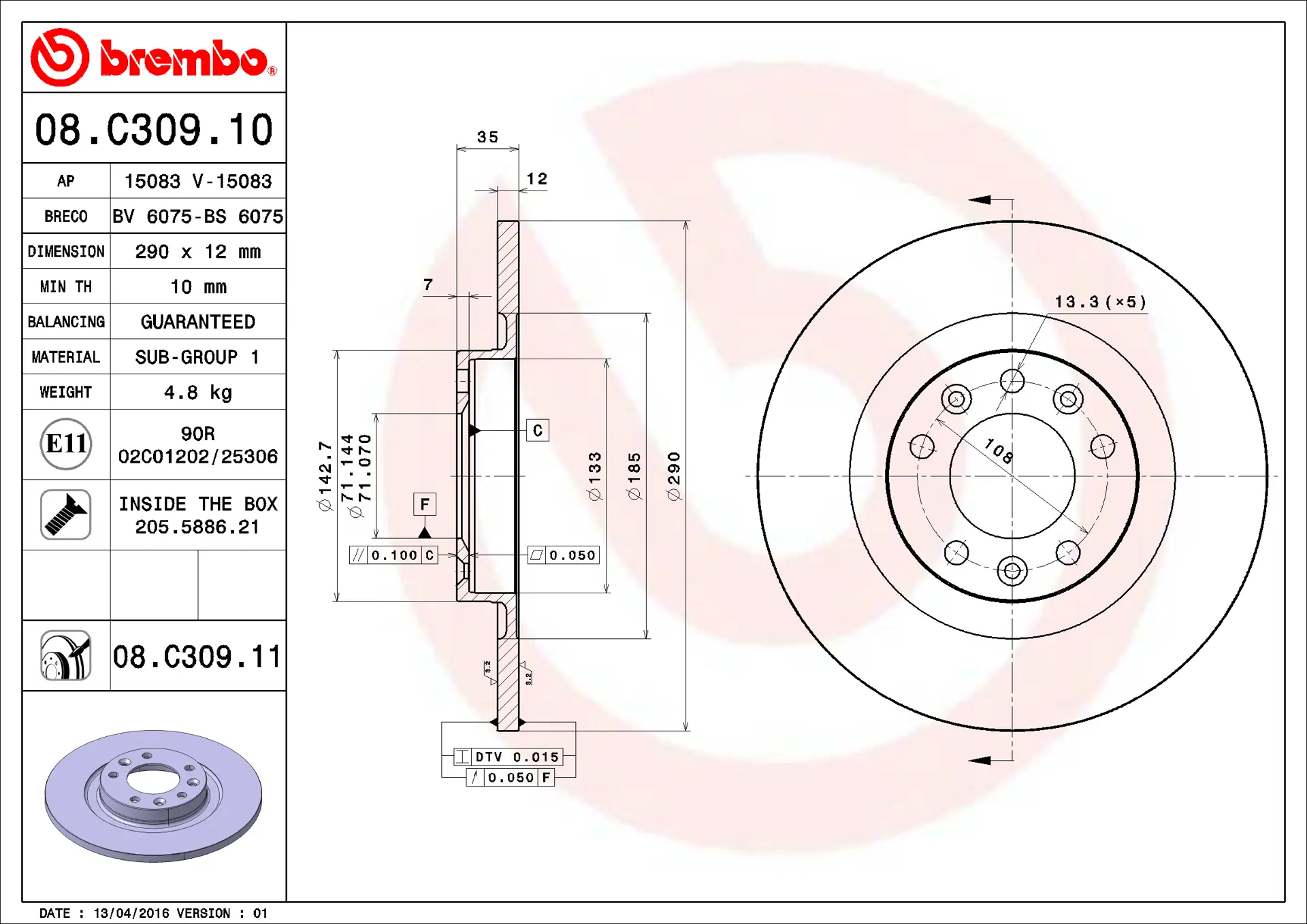 Brembo 08.C309.11 290 mm solid rear brake disc, dimension drawing