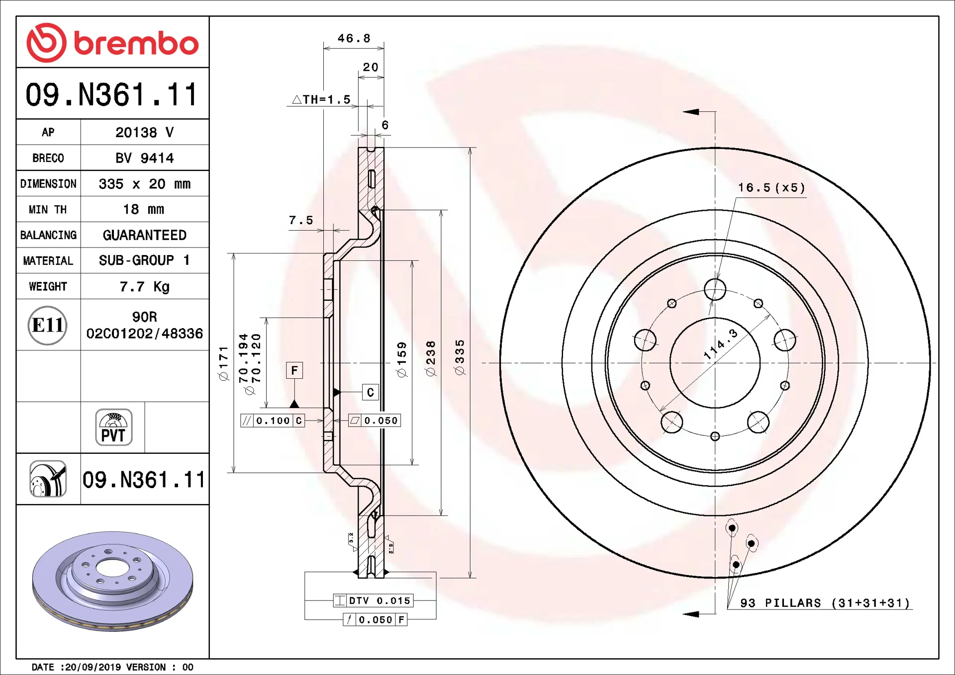 Brembo 09.N361.11 335 mm vented rear brake disc, dimension drawing