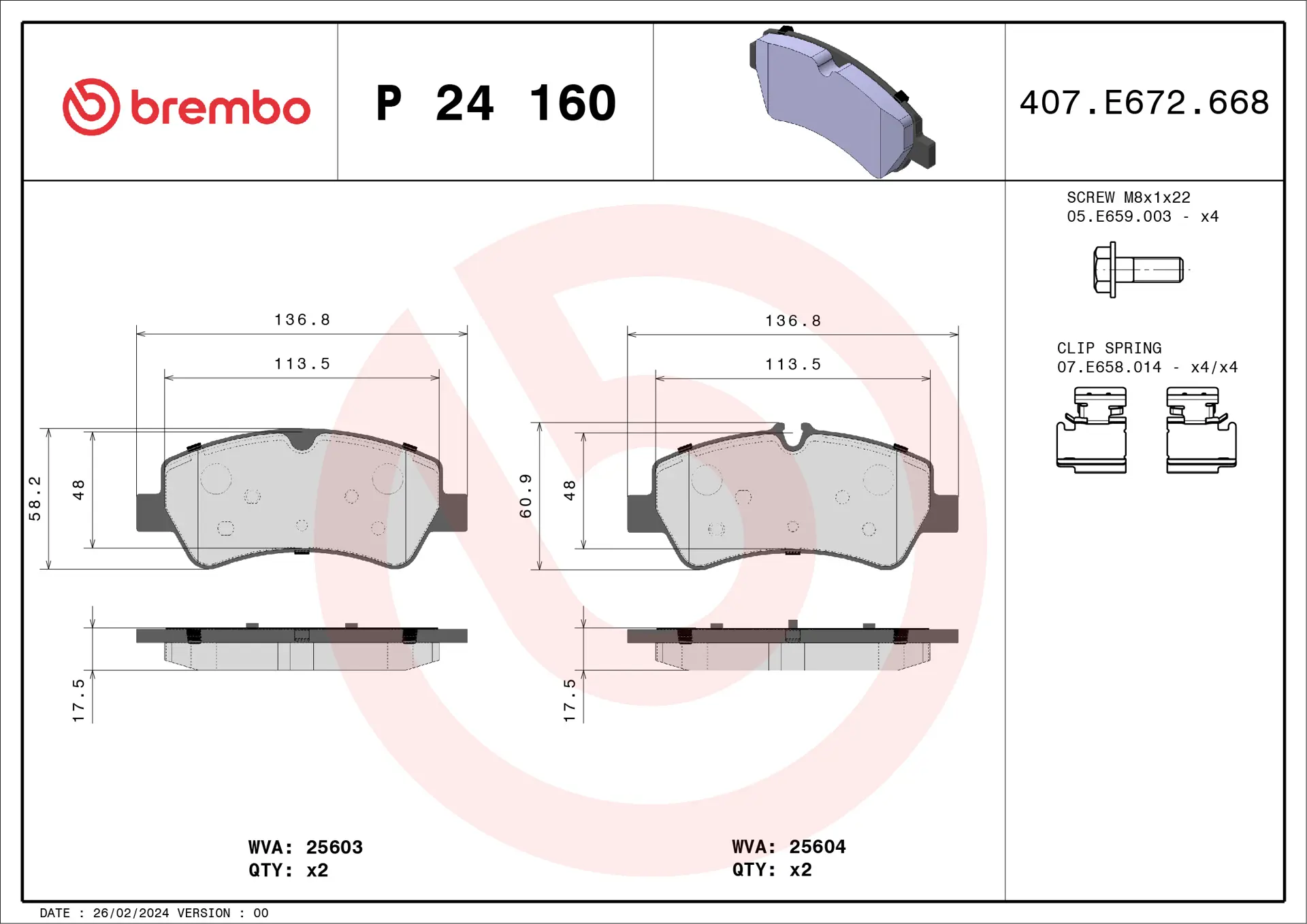 Brembo P 24 160 rear brake pad set, dimension drawing