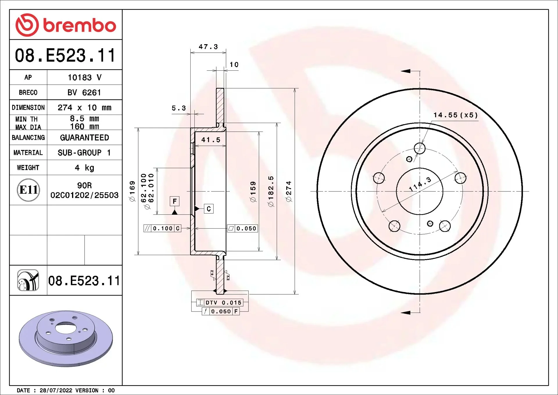 Brembo 08.E523.11 274 mm solid rear brake disc, dimension drawing