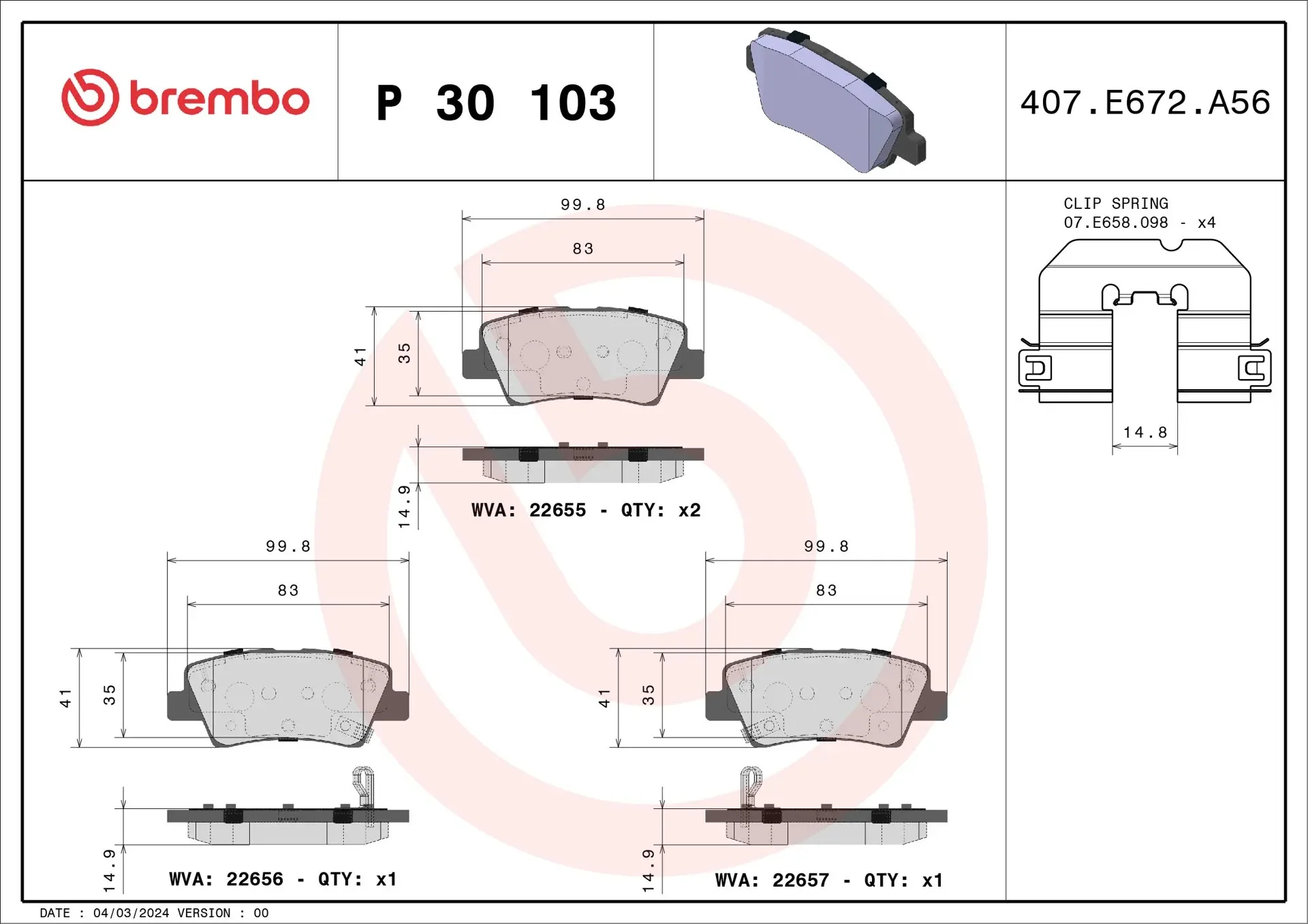 Brembo P 30 103 rear brake pad set, dimension drawing