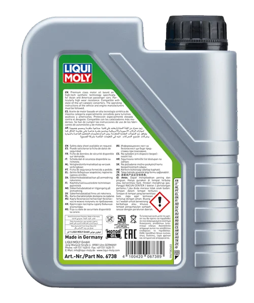 LIQUI MOLY Special Tec AA 0W-20, 1 l pack, second view