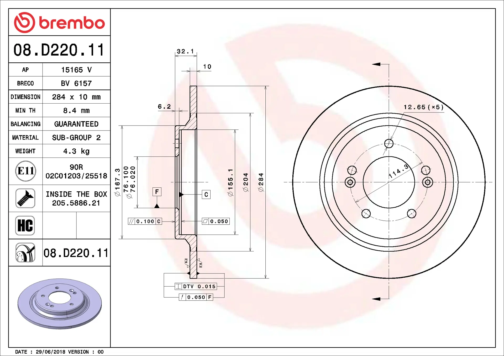 Brembo 08.D220.11 284 mm solid rear brake disc, dimension drawing