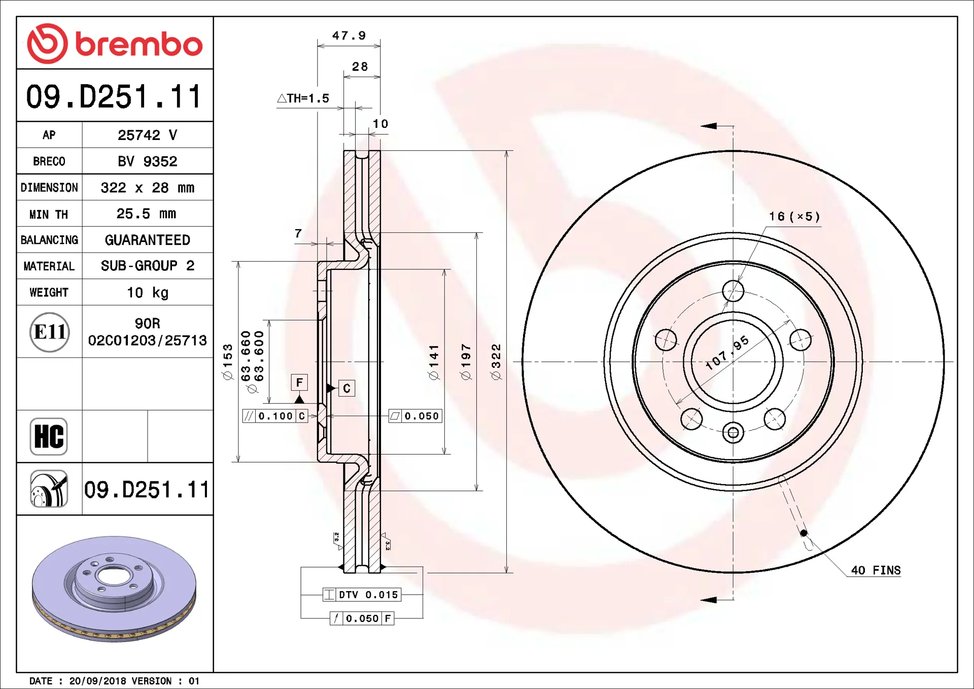 Brembo 09.D251.11 322 mm vented front brake disc, dimension drawing