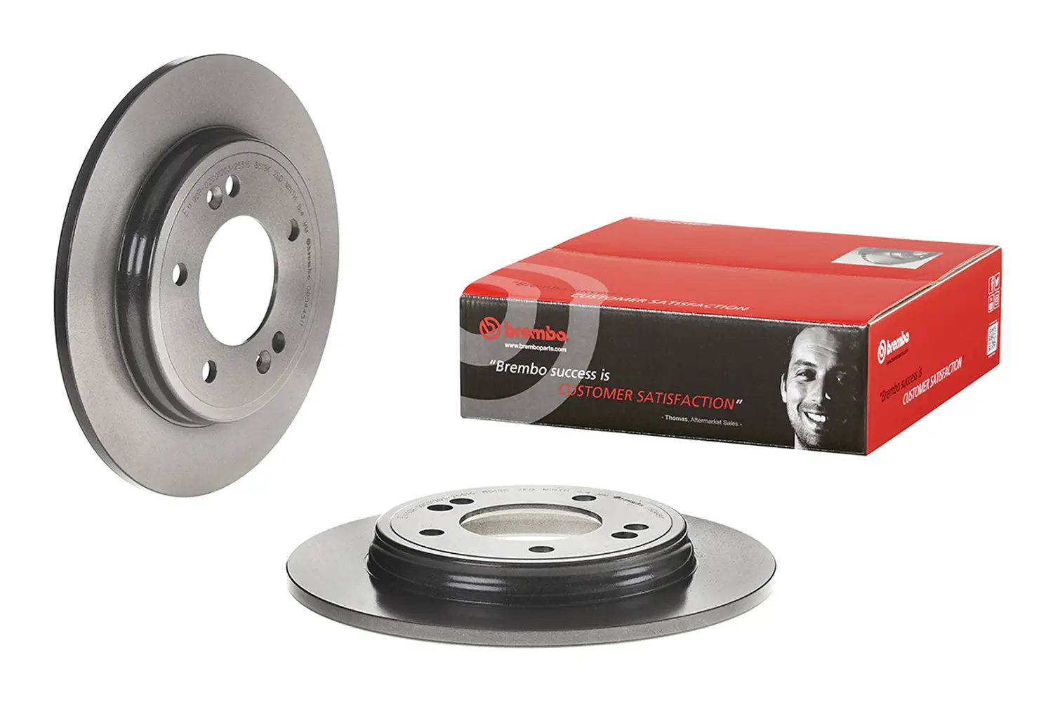 Brembo 08.D445.11 262 mm solid rear brake disc