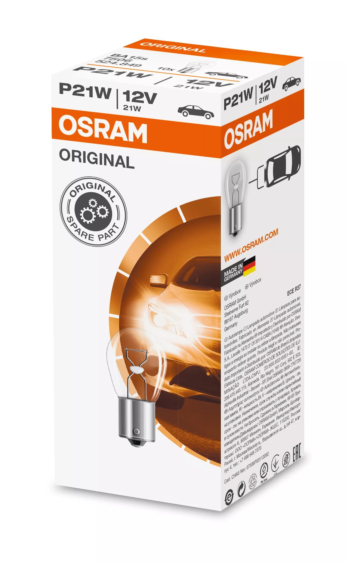 OSRAM ORIGINAL P21W 7506 bulb, alternative view