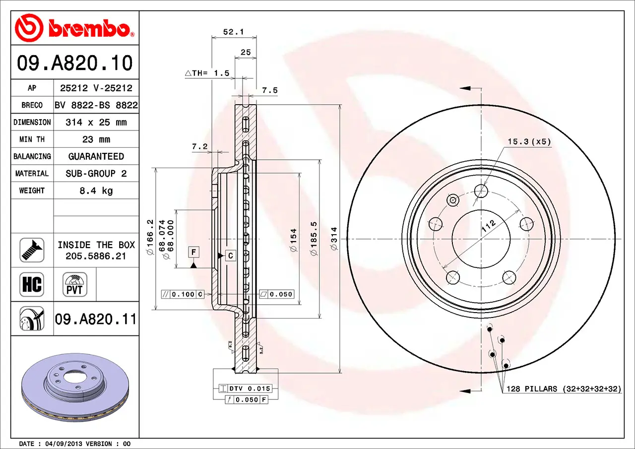 Brembo 09.A820.11 314 mm vented front brake disc, dimension drawing