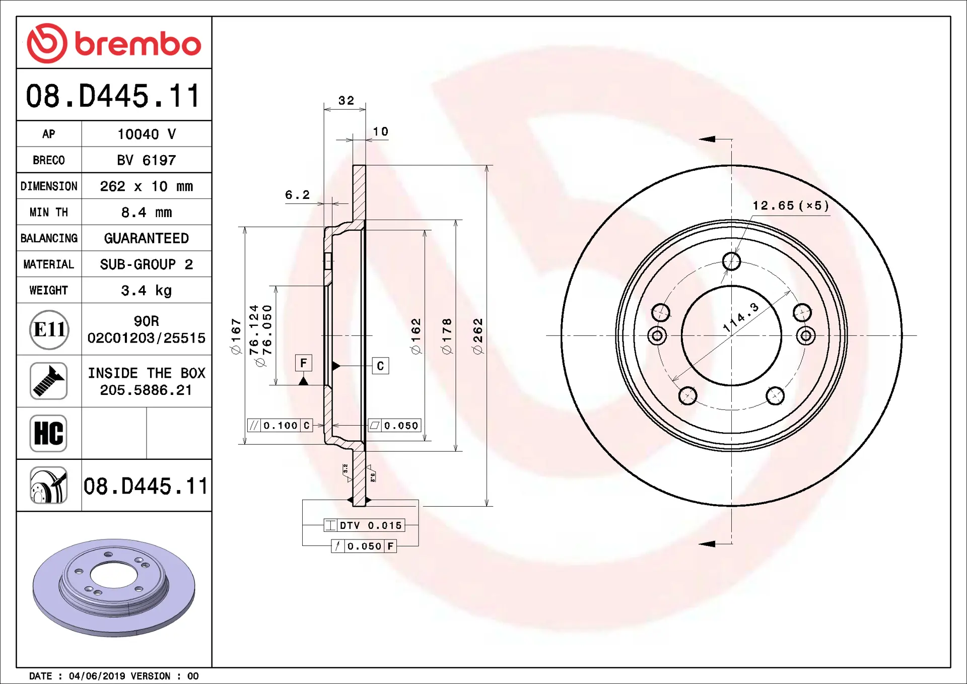 Brembo 08.D445.11 262 mm solid rear brake disc, dimension drawing