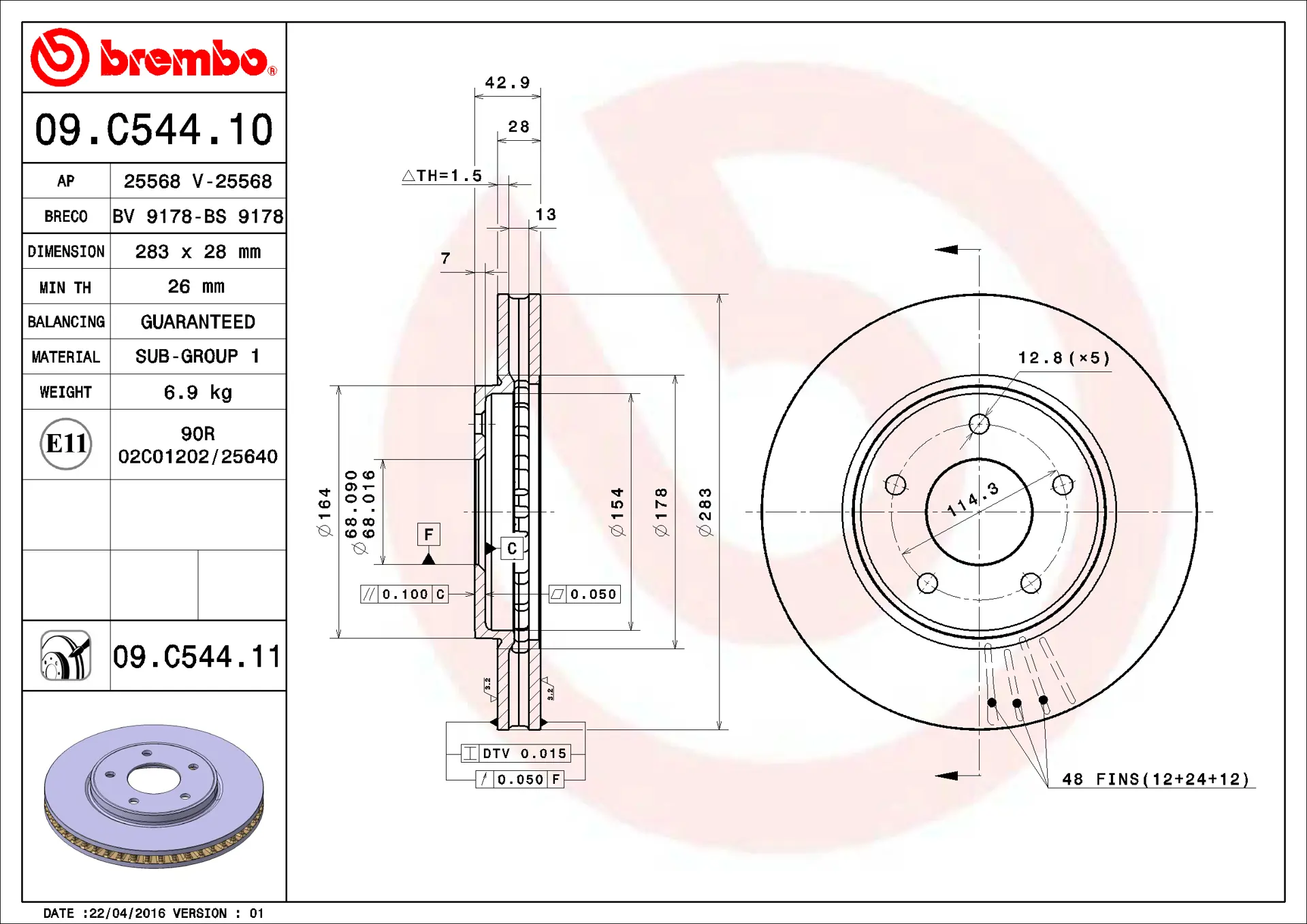 Brembo 09.C544.11 283 mm vented front brake disc, dimension drawing