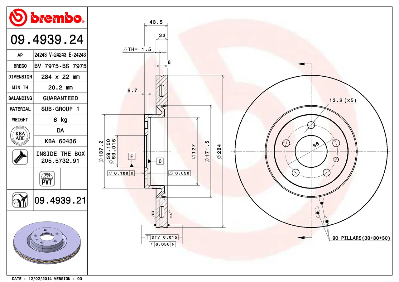 Brembo 09.4939.21 284 mm vented front brake disc, dimension drawing