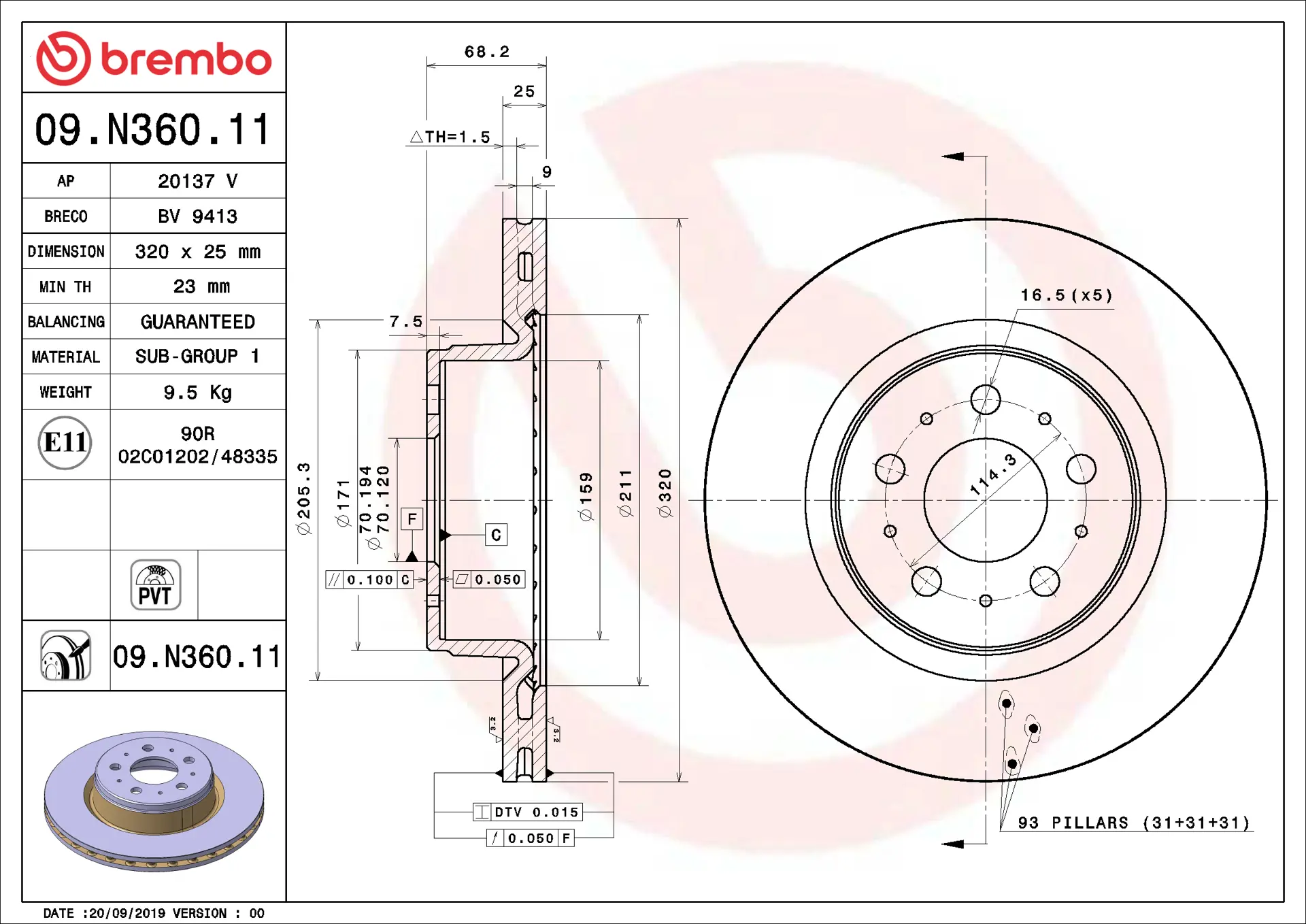 Brembo 09.N360.11 320 mm vented front brake disc, dimension drawing