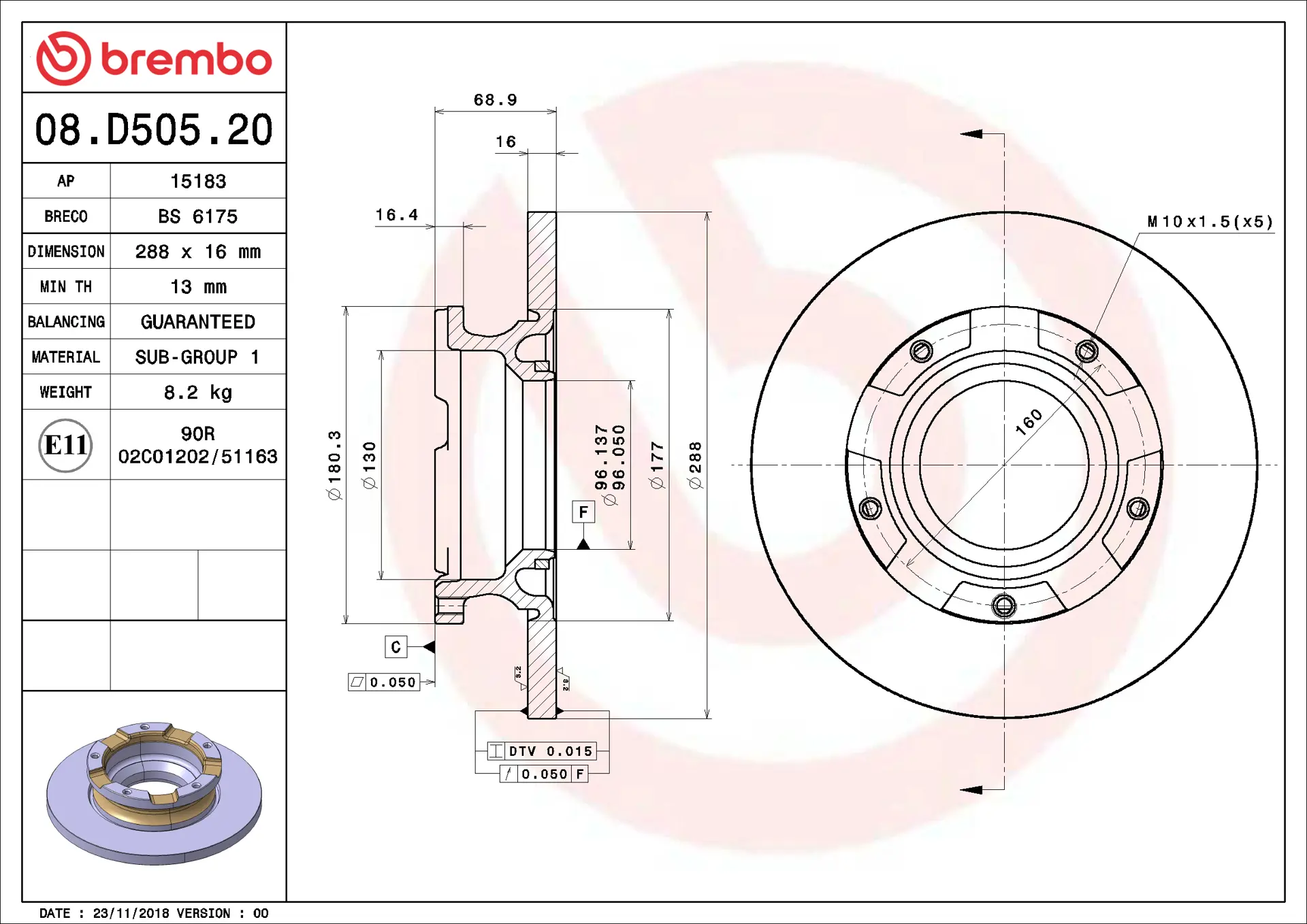 Brembo 08.D505.20 288 mm solid rear brake disc, dimension drawing