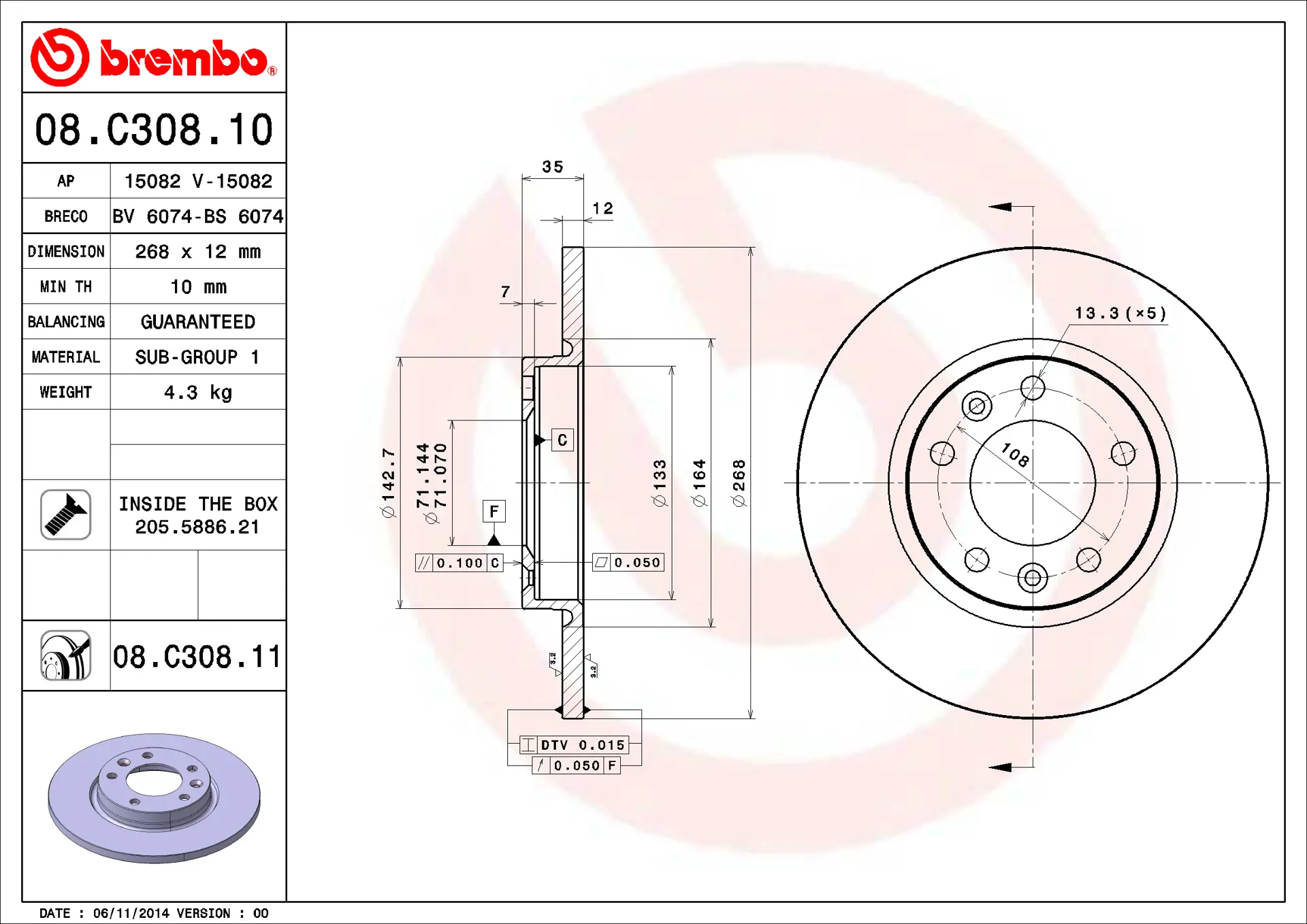 Brembo 08.C308.11 268 mm solid rear brake disc, dimension drawing