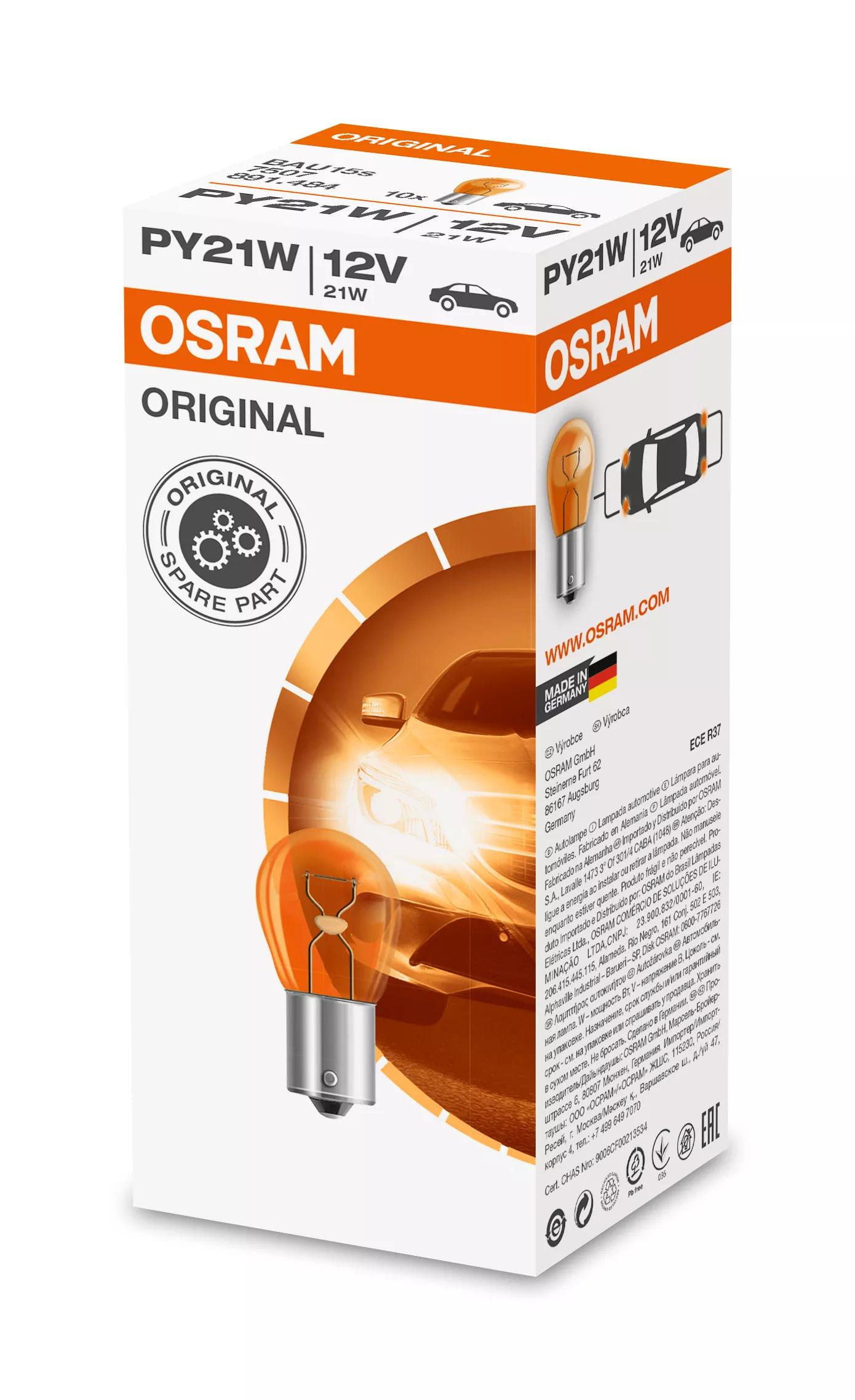 OSRAM ORIGINAL PY21W 7507 bulb, alternative view
