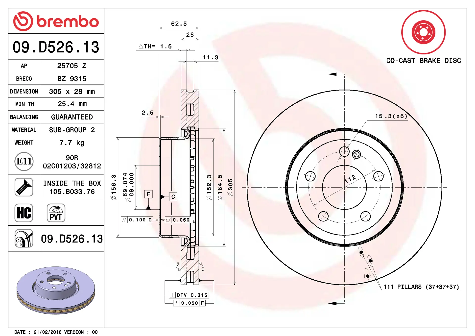 Brembo 09.D526.13 305 mm vented front brake disc, dimension drawing