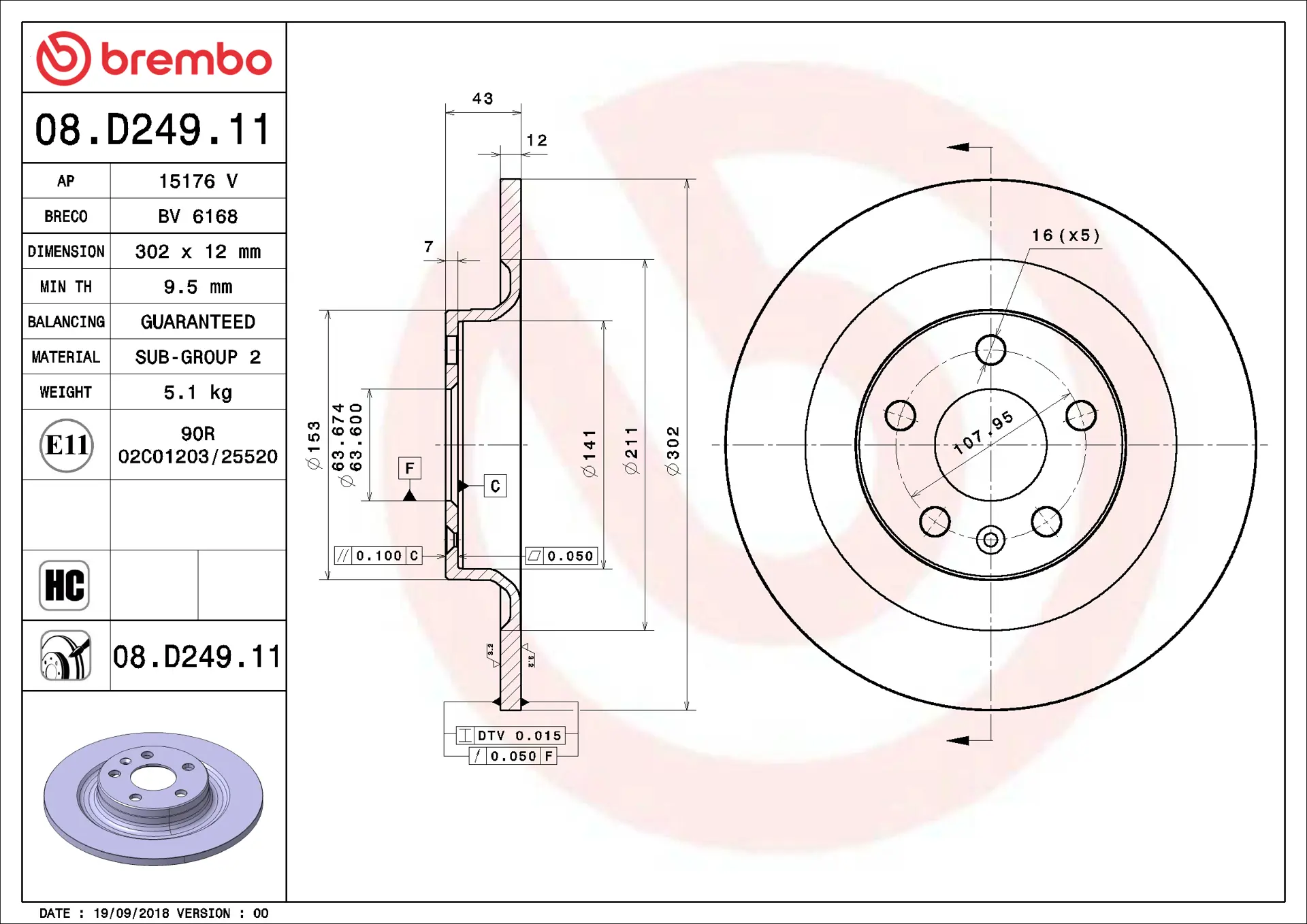 Brembo 08.D249.11 302 mm solid rear brake disc, dimension drawing
