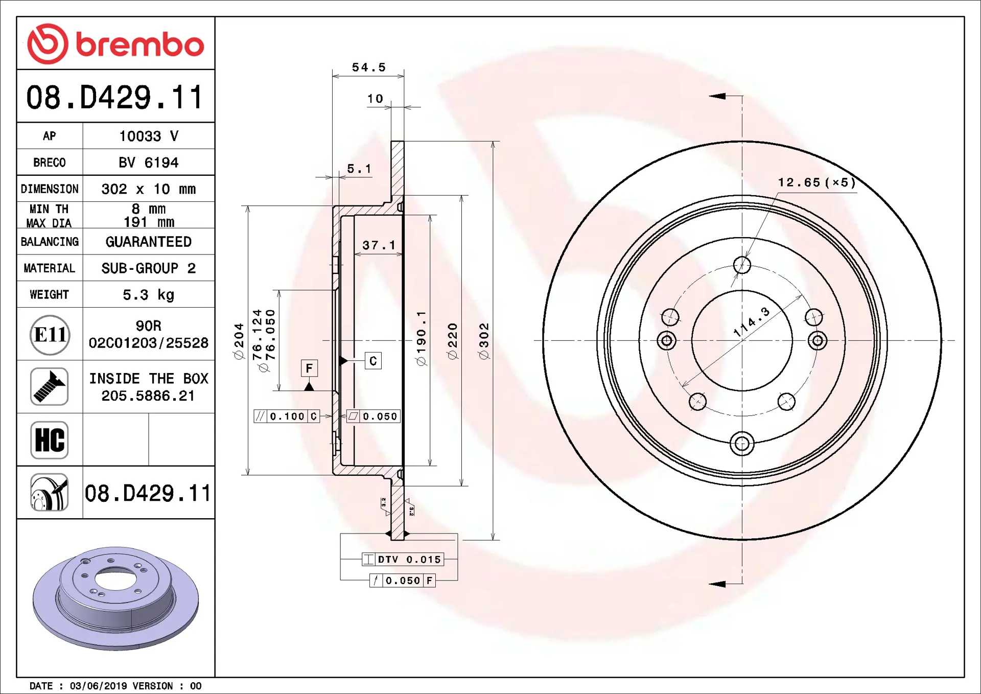 Brembo 08.D429.11 302 mm solid rear brake disc, dimension drawing
