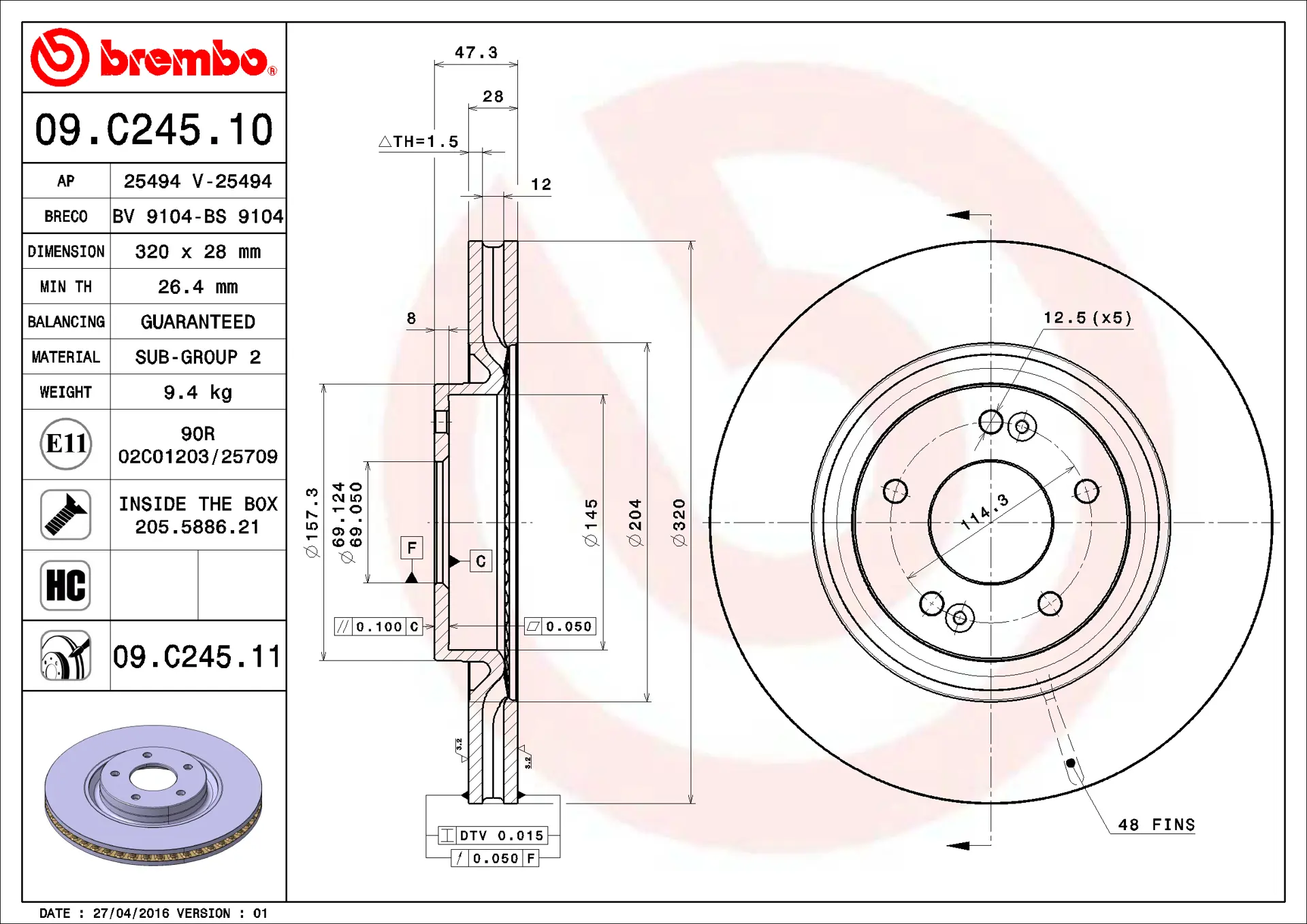 Brembo 09.C245.11 320 mm vented front brake disc, dimension drawing