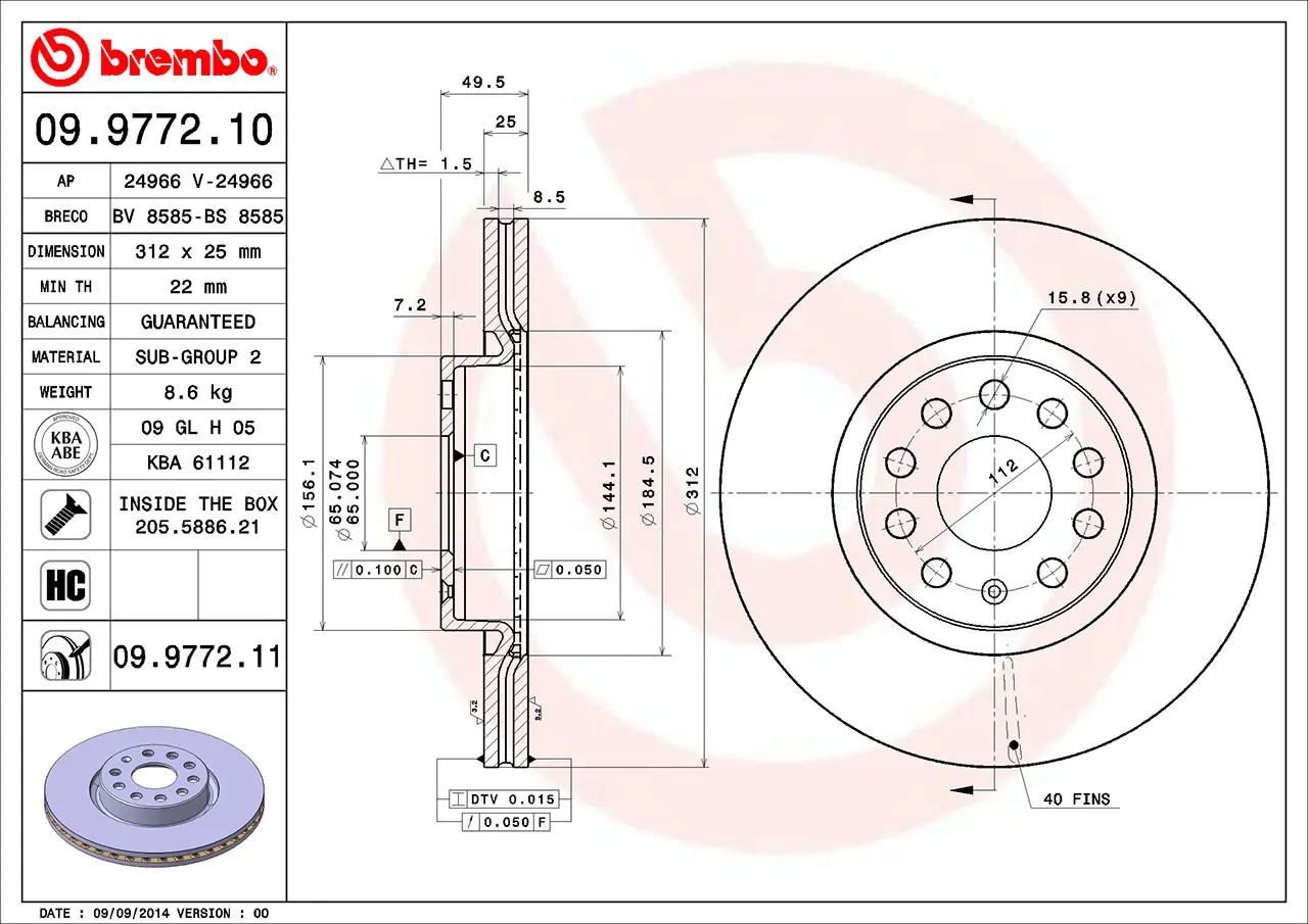 Brembo 09.9772.11 312 mm vented front brake disc, dimension drawing