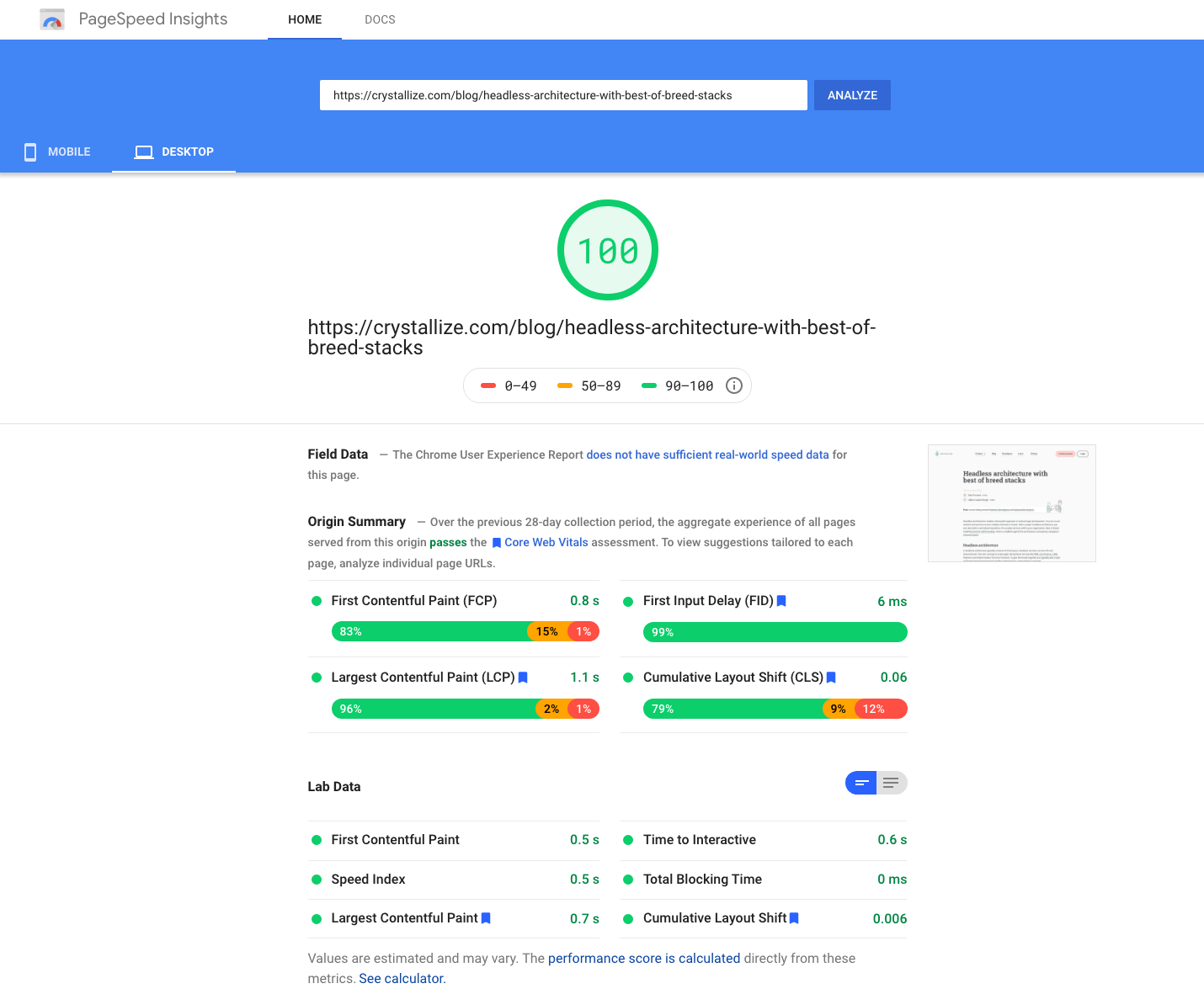 Pagespeed insights perfect 100 score screenshot