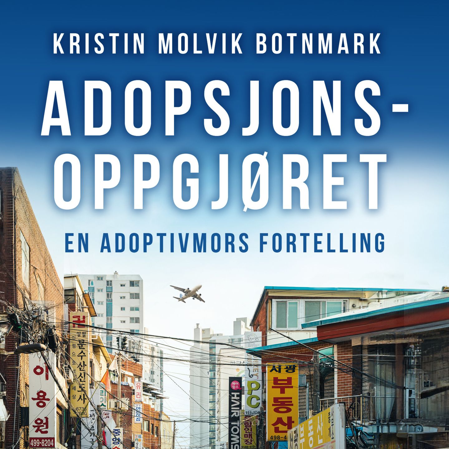 Adopsjonsoppgjøret