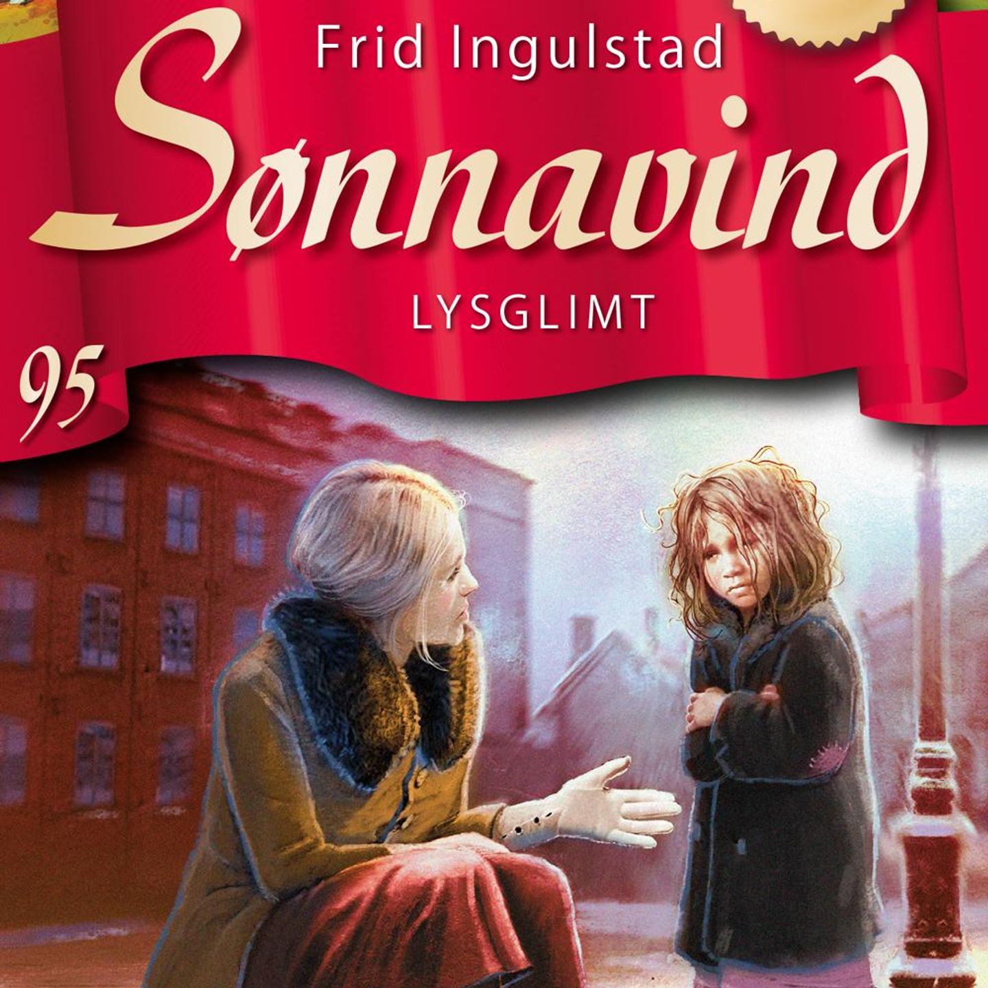 Lysglimt