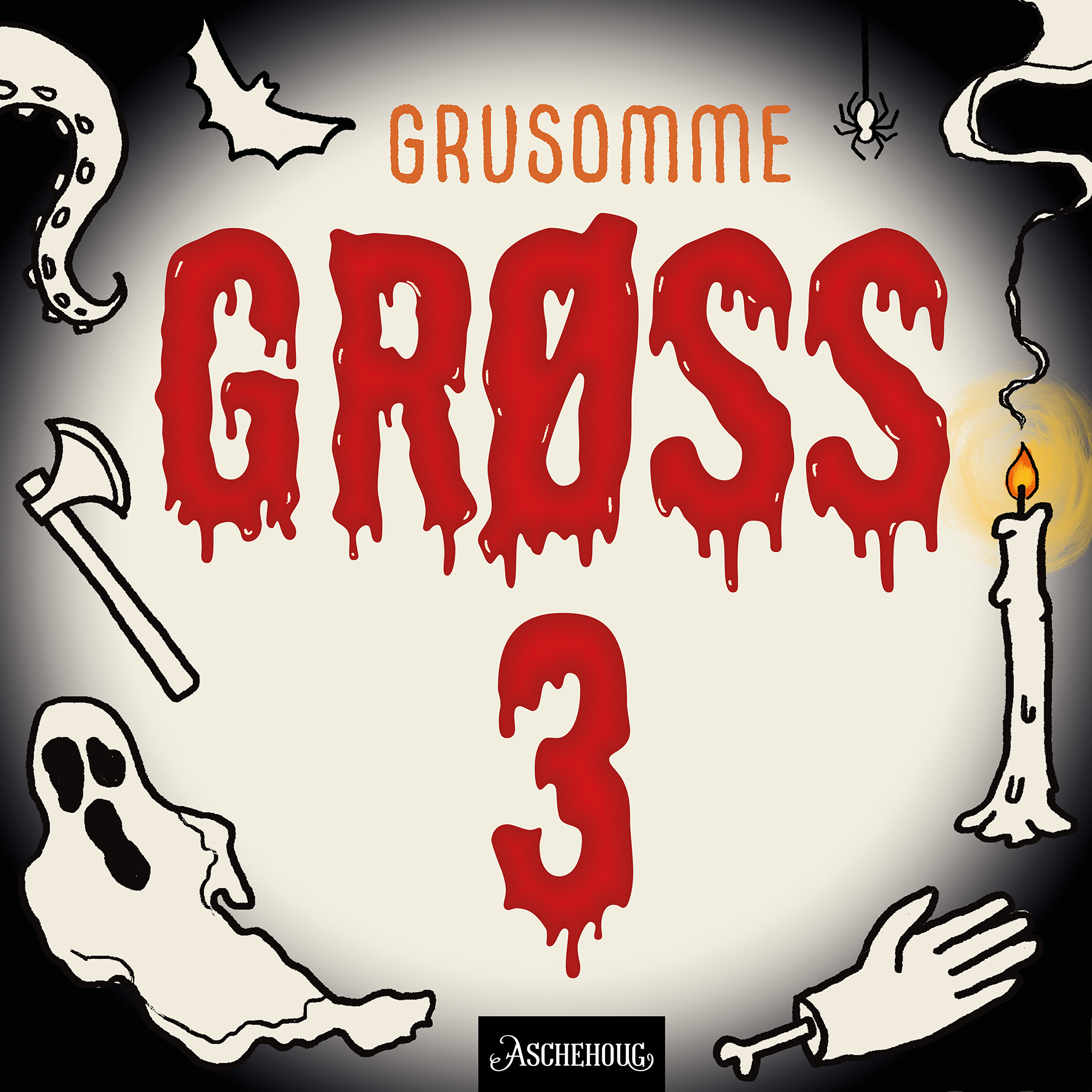 Grusomme grøss - Ukjent nummer