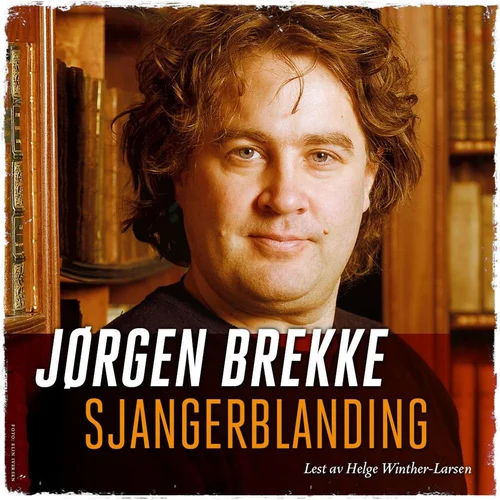 Sjangerblanding