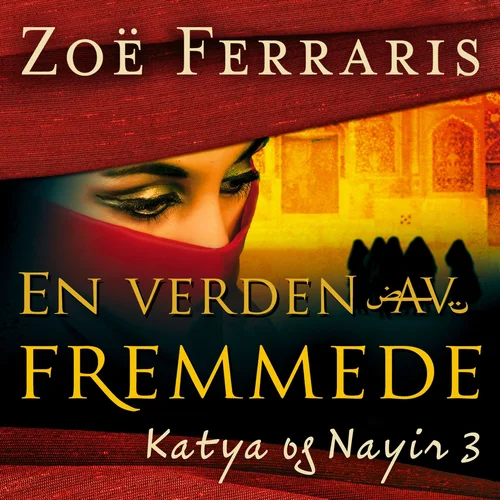 En verden av fremmede