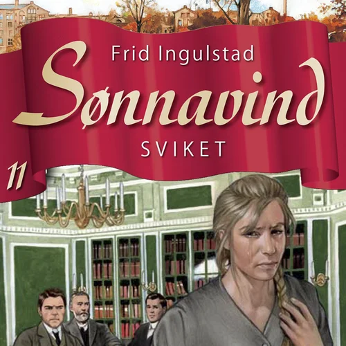 Sviket