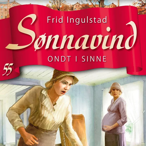 Ondt i sinne