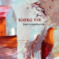 Roser i et sprukket krus