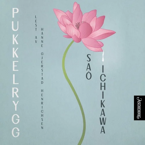 Pukkelrygg